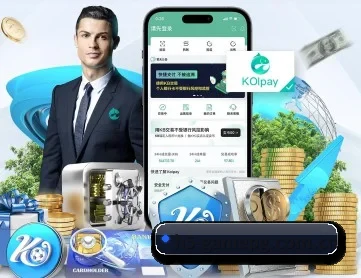 PG模拟器 APP